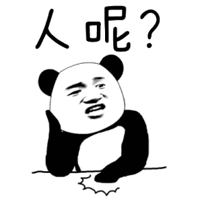 920.gif